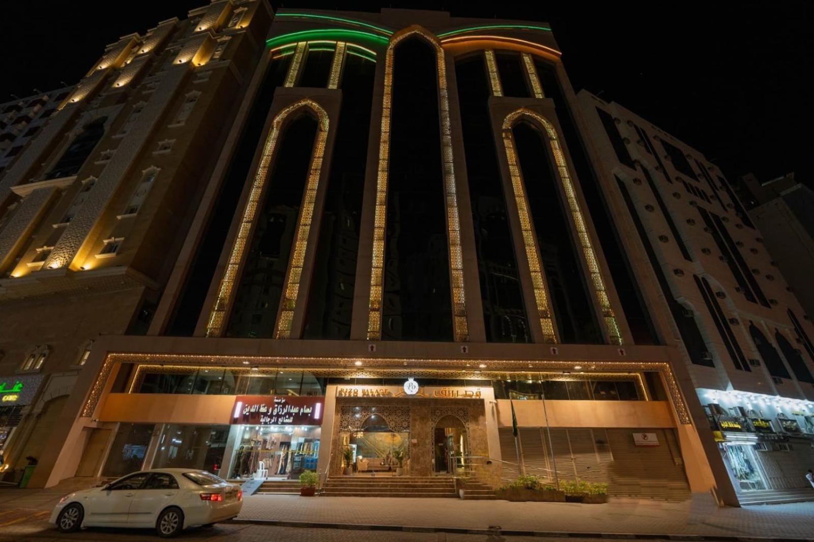 فندق قصر رزق - Rizq Palace Hotel Mecca Exterior photo